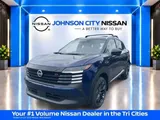 2026 Nissan Kicks photo 8