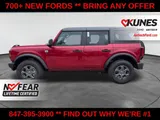 2026 Ford Bronco photo 4