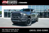 2026 Ram 2500 photo 1