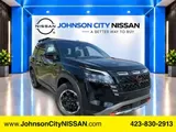 2026 Nissan Pathfinder photo 1