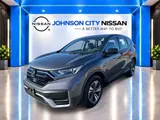 2021 Honda CR-V photo 8