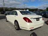 2016 Mercedes-Benz S-Class photo 10