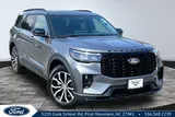 2027 Ford Explorer photo 1
