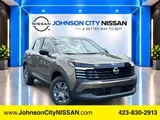 2026 Nissan Kicks photo 1
