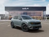 2027 Kia Seltos photo 8