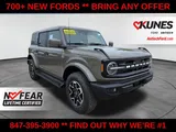 2026 Ford Bronco photo 1