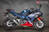 2026 Kawasaki NINJA 500 ABS photo 3