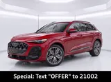 2026 Audi Q5 photo 1