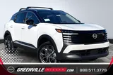 2027 Nissan Kicks photo 1