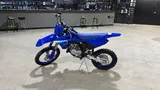 2027 Yamaha YZ photo 5