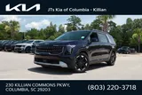 2026 Kia Carnival photo 1