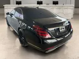 2018 Mercedes-Benz S-Class photo 3