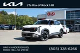 2027 Kia Seltos photo 1