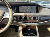 2016 Mercedes-Benz S-Class photo 28