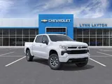 2026 Chevrolet Silverado 1500 photo 1