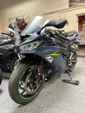 2023 Kawasaki ZX6R photo 4