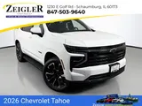 2026 Chevrolet Tahoe photo 1