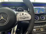 2019 Mercedes-Benz E-Class photo 44