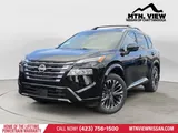 2026 Nissan Rogue photo 1