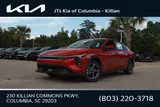 2026 Kia K4 photo 1