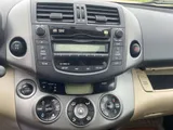 2011 Toyota RAV4 photo 17