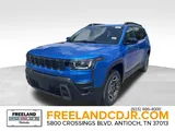 2026 Jeep Cherokee photo 7