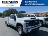 2026 Chevrolet Silverado 2500HD photo 1