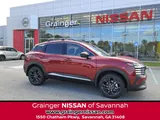 2027 Nissan Kicks photo 1