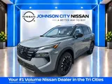 2026 Nissan Rogue photo 8