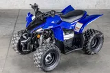 2027 Yamaha YFZ50 photo 2