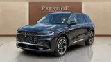 2024 Lincoln Nautilus photo 6