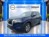2025 Nissan Pathfinder photo 8