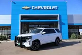 2023 Chevrolet Tahoe photo 1