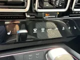 2026 Nissan Sentra photo 32