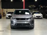 2023 Land Rover Discovery Sport photo 14