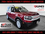 2025 Ford Bronco Sport photo 1