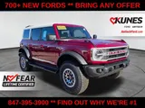 2026 Ford Bronco photo 1