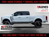 2026 Ford Super Duty F-250 SRW photo 4