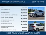 2019 BMW X5 photo 23