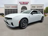 2026 Dodge Charger photo 2