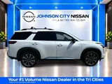 2026 Nissan Pathfinder photo 3