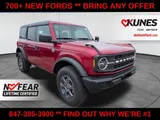 2026 Ford Bronco photo 1