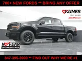 2026 Ford F-150 photo 45