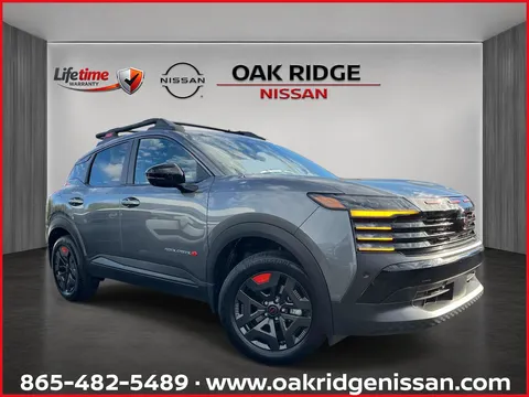 2027 Nissan Kicks