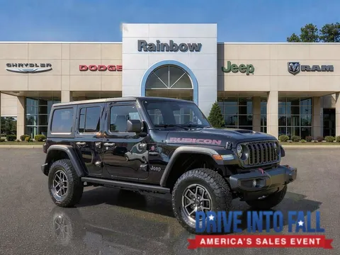 2026 Jeep Wrangler