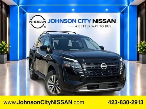 2026 Nissan Pathfinder