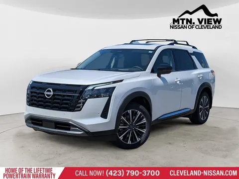 2026 Nissan Pathfinder