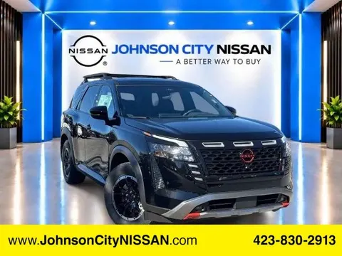 2026 Nissan Pathfinder