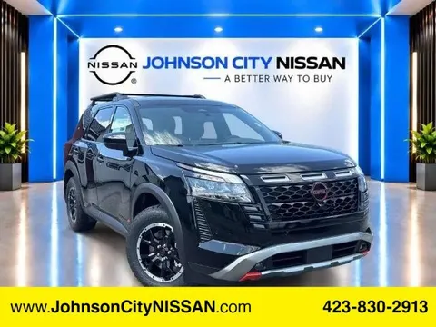 2026 Nissan Pathfinder