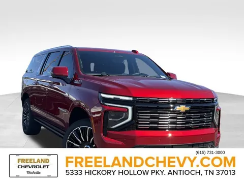 2027 Chevrolet Suburban
